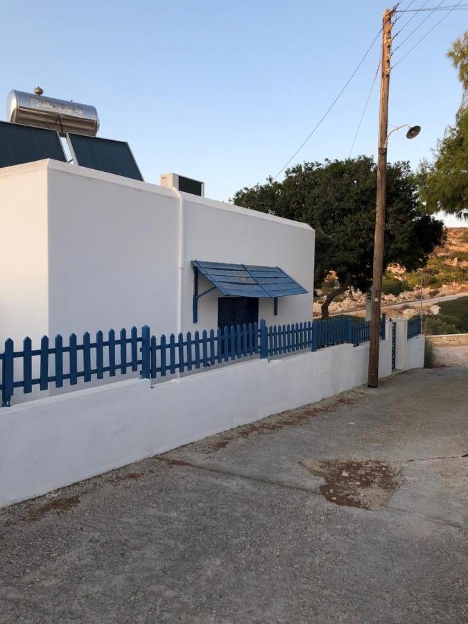 Araζω, Irakleia Family Home Exterior photo